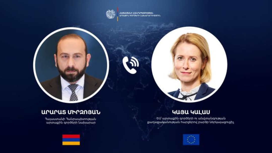 Միրզոյանն ու Եվրոպական հանձնաժողովի փոխնախագահը քննարկել են Մերձավոր Արևելքում իրավիճակը