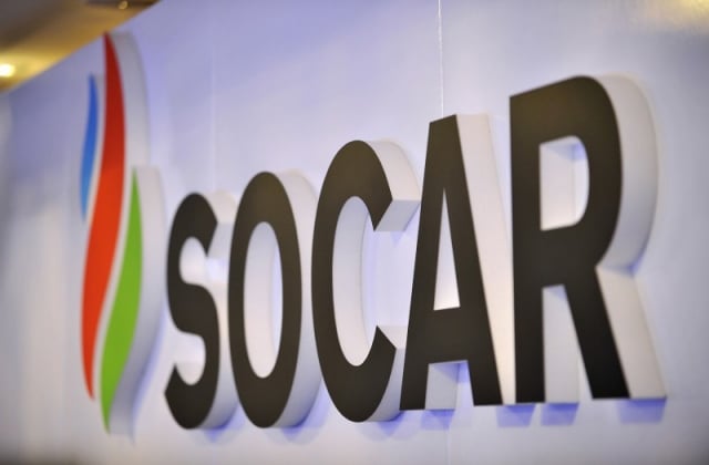 Շվեյցարիայում SOCAR-ին մեղադրում են ԼՂ հայության դեմ արշավը ֆինանսավորելու մեջ