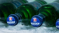 Կառավարությունը արտոնություն կտա «Ջերմուկ գրուպ»-ին