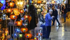 Թուրքիայում ներդրումային ֆոնդերի սկանդալը հարվածել է բորսային