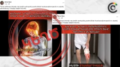 «Հալածված բժիշկ» և ջնջվող հաղորդում․ ինչպես է ԱԲ-ով կեղծված հաղորդումը գովազդում թանկացված հավելում