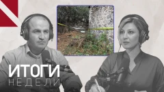Азербайджанский диверсант или дезертир? Инцидент в Шаки и действия Армении