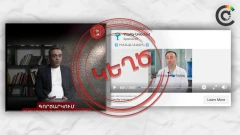 Կեղծ բժիշկներ, իրական դեմքեր․ ԱԲ-ով ստեղծված գովազդները սոցցանցերում