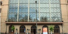 Կոնսերվատորիայի դատարկ պատը․ լուսանկարների հեռացման պնդումն ու իրականությունը