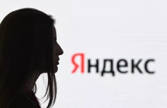 Վլադիմիրում ԱԹՍ-ի հարձակումից հետո «Յանդեքս»-ի տվյալների կենտրոնը դադարեցրել է աշխատանքը