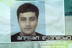 Վրաստանը դադարեցրել է բանտարկյալի՝ բռնաբարության մասին պնդումների հետաքննությունը