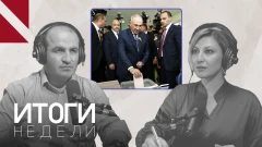 Досрочные выборы ради мира? Пашинян между оппозицией и Баку