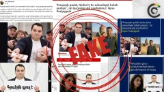 Տարոն Չախոյանի հետ կապվող Medianews.site-ը շարունակում է կեղծ օգտահաշիվների գրառումներ տարածել