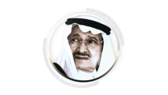 Yerevan to host Prince Talal International Prize ceremony honoring clean energy projects