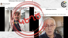 «Հրաշագործ» բաղադրատոմսերից մինչև թանկ հավելումներ. ԱԲ-ով կեղծ գովազդներ Ֆեյսբուքում