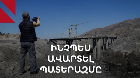 Իրանի նախկին պաշտոնյաները ԱՄՆ-ին ելքի առաջարկներ են ներկայացրել