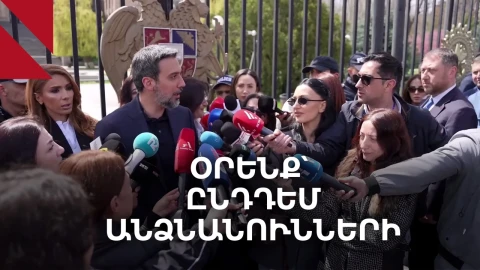 Ընտրություն՝ առանց անձնանունների. ինչո՞ւ է ՔՊ-ն փոխում Ընտրական օրենսգիրքը