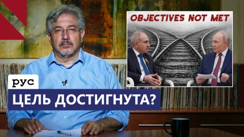Участие бывших президентов в выборах играет на руку Пашиняну