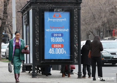 Armenia’s election campaign takes on geopolitical overtones