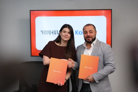 Ո՞վ է դառնալու 2026 թվականի «Տարվա ուսուցիչը». 
Հայաստանում մեկնարկում է նոր համապետական մրցույթ