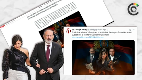 Ռուսական «հետաքննությունը»՝ որպես ամերիկյան․ ինչպես է տարածվում Փաշինյանի դստեր մասին կեղծ նարատիվը