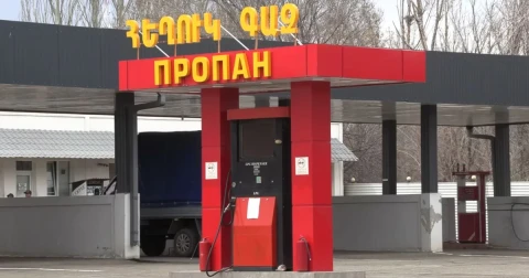 Հեղուկ գազի նախկին գներին վերադառնալն իրատեսական չէ․ նախարար