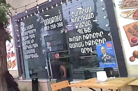 Փաշինյանի նախընտրական պաստառներն արգելված վայրերում են փակցվել․ FIP