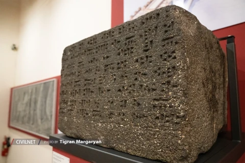 Պատկերասրահի պատկեր