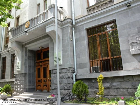 «Արարատցեմենտի» մասնավորեցման փաստով քրեական վարույթ է նախաձեռնվել