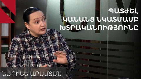 Հարուստները չպետք է հարստանան աղքատների հաշվին․ «Նոր ուժի» թեկնածու