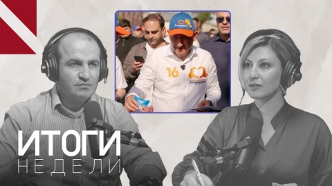Украина на пятом году войны и Армения в разгаре предвыборной борьбы
