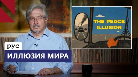 Политический дискурс на уровне «амбала» и новые угрозы Алиева