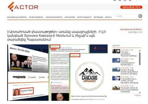 Armenian media investigation questions authenticity of alleged Russian ‘leak’ site