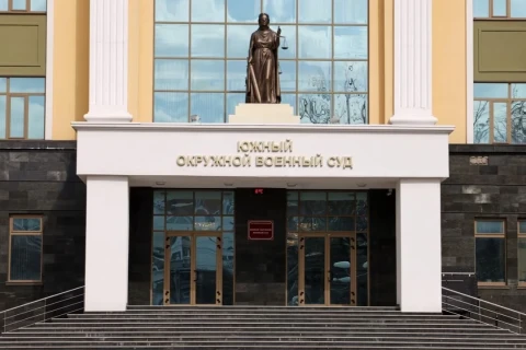 Ռոստովի ռազմական դատարանը ահաբեկչության մեղադրանքով երկու դատավճիռ է կայացրել դաղստանցիների նկատմամբ