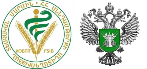 Թույլատրվել է հայկական երկու ընկերության արտադրանքի ներմուծումը Ռուսաստան