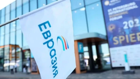 De Chișinău à Erevan: comment le réseau “Eurasia” a exporté ses méthodes d’influence