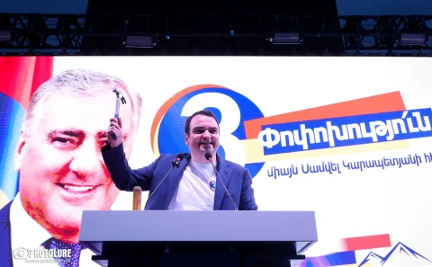 Նարեկ Կարապետյանն ընտրվել է ԱԺ «Ուժեղ Հայաստան» խմբակցության ղեկավար