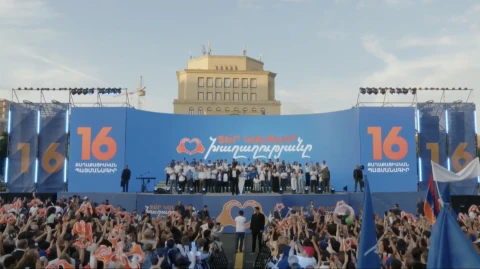 LIVE. «Քաղաքացիական պայմանագիր» կուսակցության նախընտրական հանրահավաքը