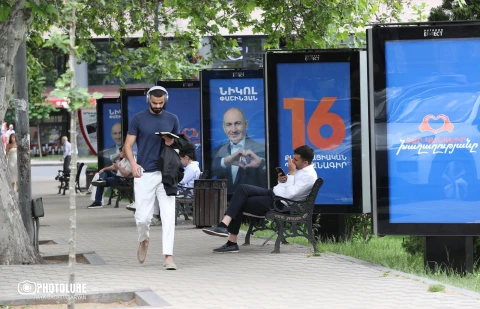 ՔՊ-ն 36 շտաբ է Երևանում նվեր ստացել. «Ազատություն»