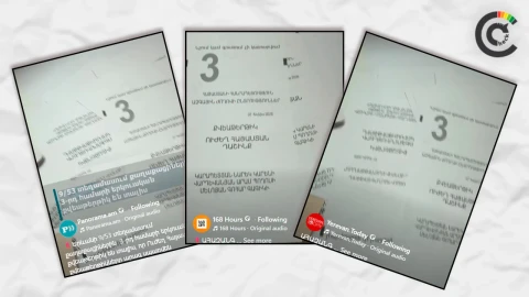 Որևէ ուժի քվեաթերթիկների սպառումն ընտրատեղամասում հնարավո՞ր է