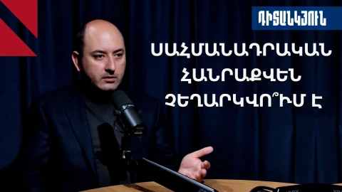 Փաշինյանի հաղթանակը՝ նվազող լծակներով