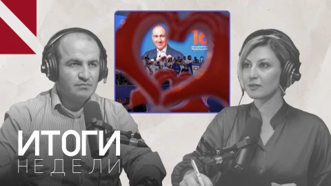 Пашинян победил, но есть нюанс…