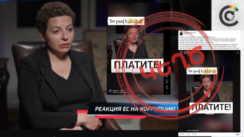«Վճարեք վառելիքով»․ Սիմոնյանի մասնակցությամբ տարածվող տեսանյութը դիփֆեյք է
