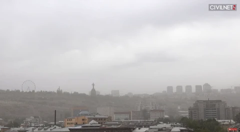 Դասագրքային դեպք՝ առանց երկրի անվան