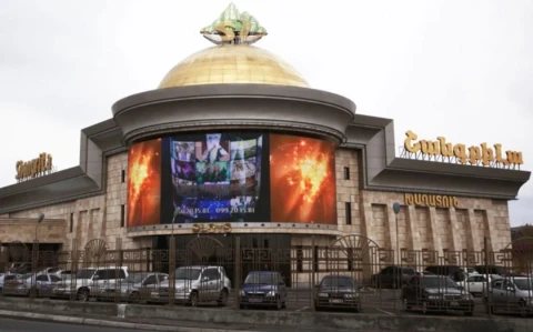 Opposition tycoon Tsarukyan stripped of casino license
