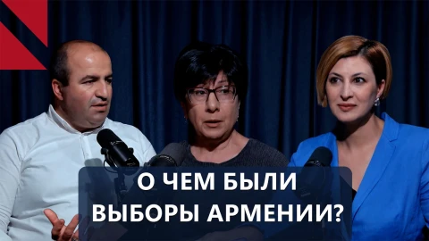 Куда исчез Нагорный Карабах и безопасность из предвыборной повестки?