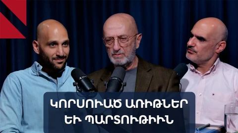 Արցախը ազգային արժանապատուութիւն եւ ինքնութեան վերականգնում. «Ճակատաբաց»՝ Հրայր Պալեանին հետ