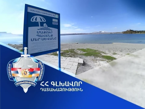 Դատախազությունը պահանջում է անվավեր ճանաչել Գագիկ Ծառուկյանի և «Մուլտի Գրուպ»-ի հետ կնքված պայմանագրերը