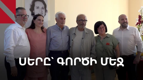 Մարգարիտ Յուրեջյանի անվան սրահ` Գյումրիի Շիրվանյան կենտրոնում