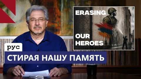 Что стоит за кадровыми перестановками Пашиняна?