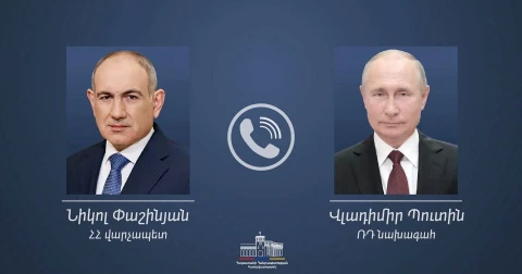 Փաշինյանն ու Պուտինը քննարկել են երկկողմ տնտեսական խնդիրներն ու ԵՄ-ին անդամակցության թեման