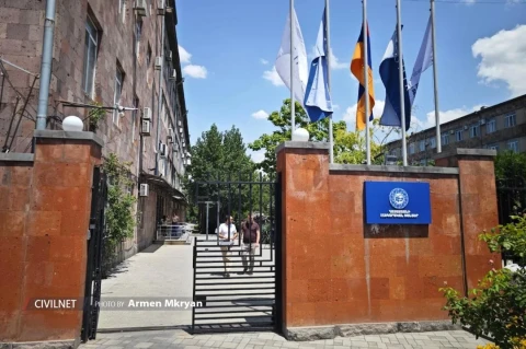ՀԷՑ-ի 100% բաժնետոմսերը հանրային գերակա շահ ճանաչելու վերաբերյալ հանրային լսում է տեղի ունեցել