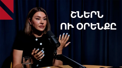 «Շներին կացնահարում են, տանջամահ անում». կենդանիների պաշտպանության օրենքն ու կիրառությունը