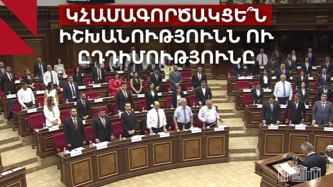 Նոր ԱԺ-ի առաջին օրը․ երեք հարց պատգամավորներին