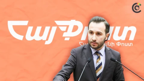 «Հայփոստը» 100 տոկոսով ինքնաֆինանսավորվո՞ղ կառույց է. Կոնջորյանի պնդման հետքերով